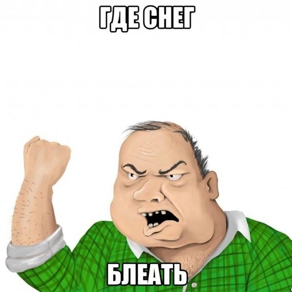 crushwizme
